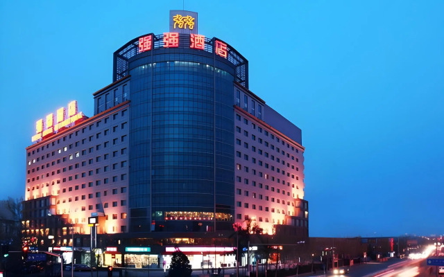 Super House International