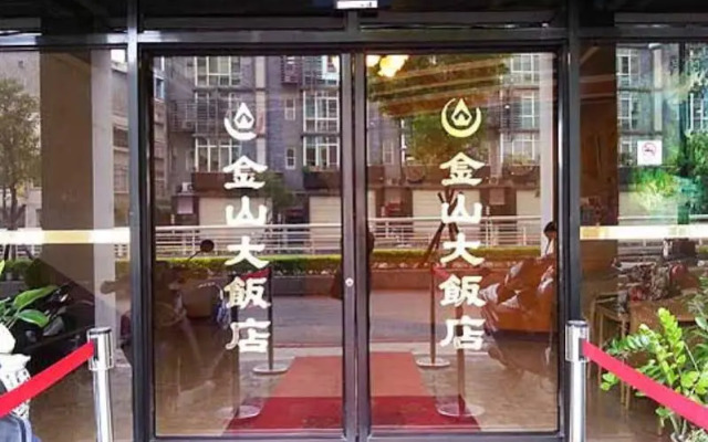 Hotel San Francisco