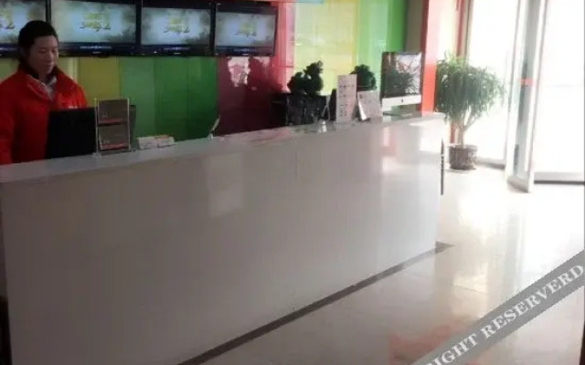 Pod Inn (Ji'nan Dikou Road RT-Mart)