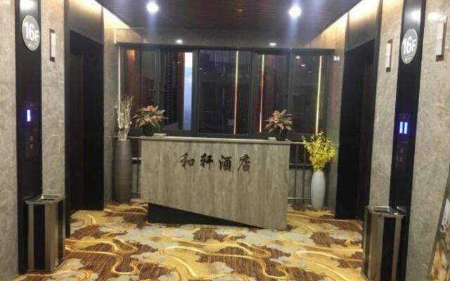 He Xuan Hotel