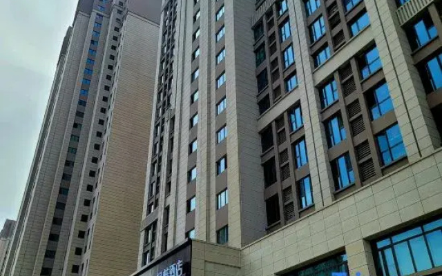Light Orange Hotel (Urumqi Convention and Exhibition Center)