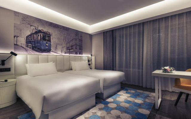 Mercure Shanghai Royalton