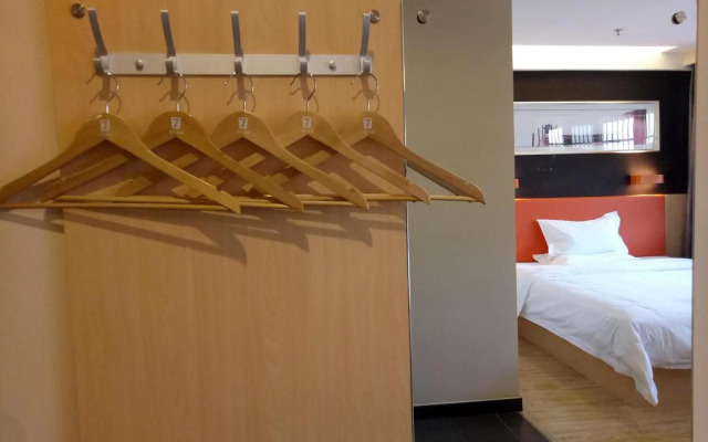 7Days Premium Hefei Jingshang Trade City Branch