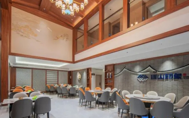 Yaoshan Impression | Guanshan Homestay (Mangshan Scenic Area) – Business – Chenzhou