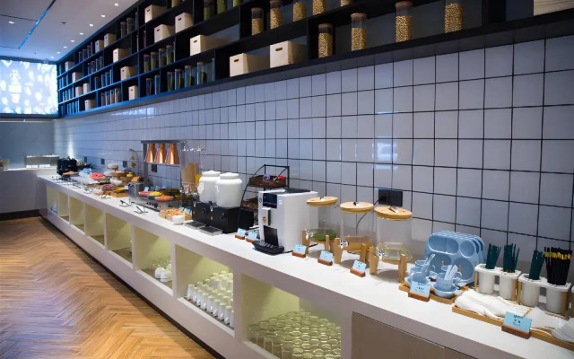 Echarm Hotel Huai'an Wanda Plaza Jiankang East Road