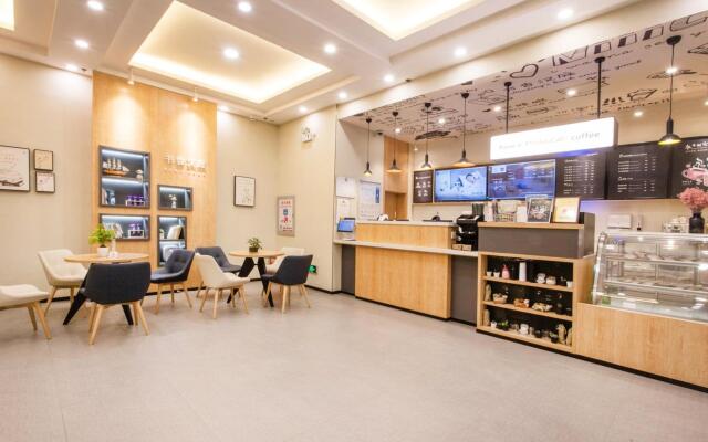 Hanting Hotel (Suzhou Suli Road)