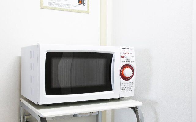 APA Hotel Aomori Ekihigashi