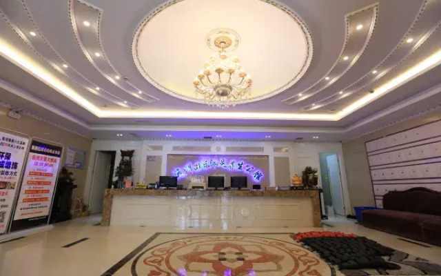 Yancheng Yingzhou