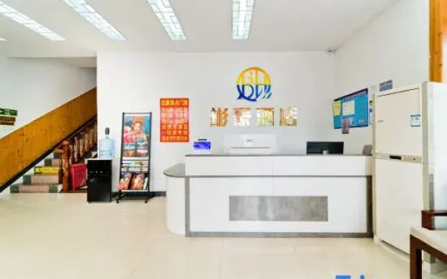 Yangshuo BinHao hotel