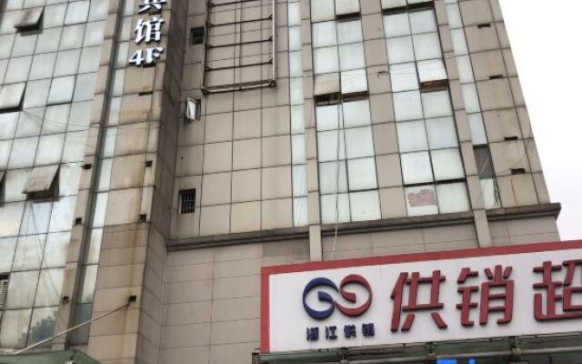 98 Business Hotel (Chengnan Avenue Subway Station)