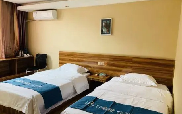 Rujia Huayi Hotel (Linshu New Street store)