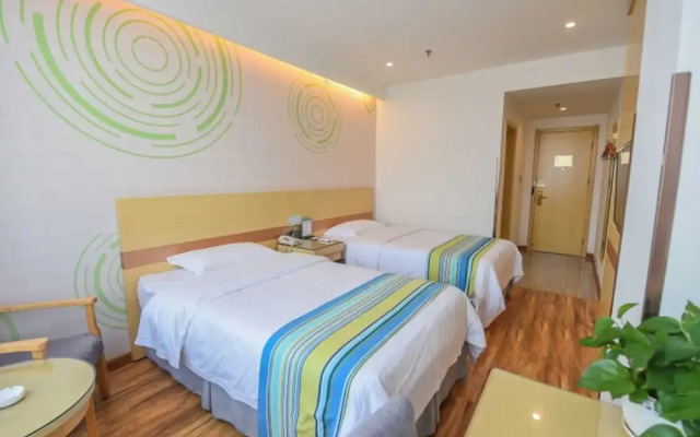 GreenTree Inn Ningguo  Avenue Business Hotel