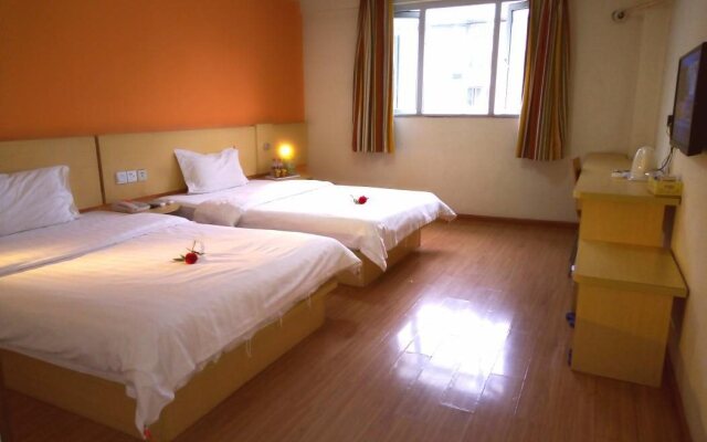 7Days Inn Zunyi Medical College