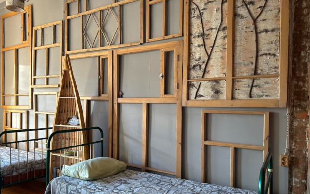 Земский Дом