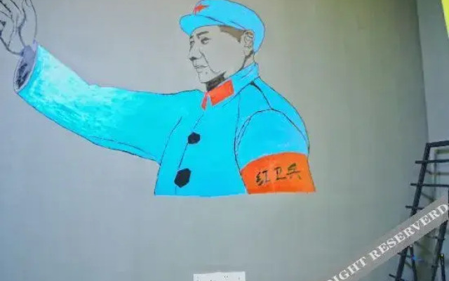 Changsha 127Hours Youth Hostel (Yuelushan University Town)