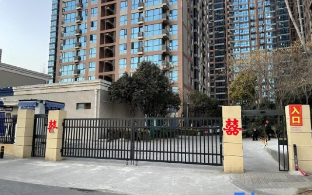 Zhengzhou Youan Pusu Homestay (Zhongyuan Wanda Plaza)