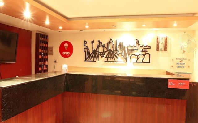 OYO Flagship 2838 Shree Guest House