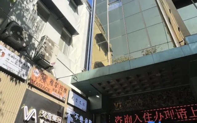 VanInn(Guangzhou Beijing Road Pedestrian Street) – Exterior – Guangzhou