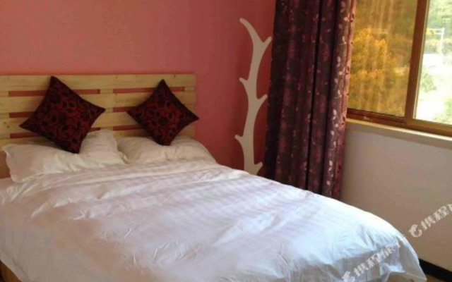 Nanxi Longevity Flower Farmer Stay Inn