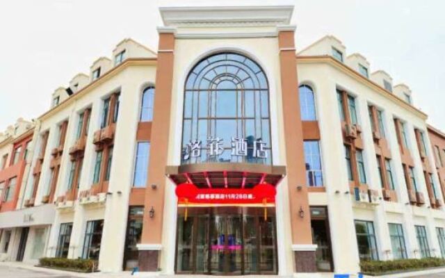 VX Hotel (Yancheng Jianhu Oubaoliya Shenghuoguangchang)