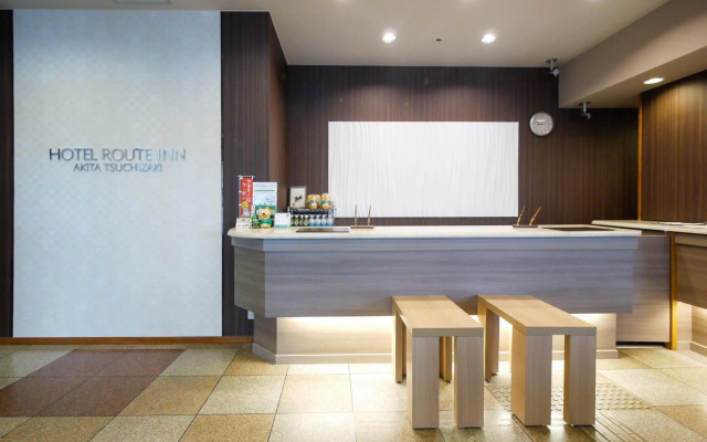 Hotel Route - Inn Akita Tsuchizaki