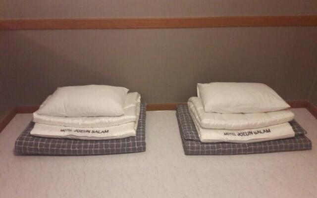 Motel Good Guy