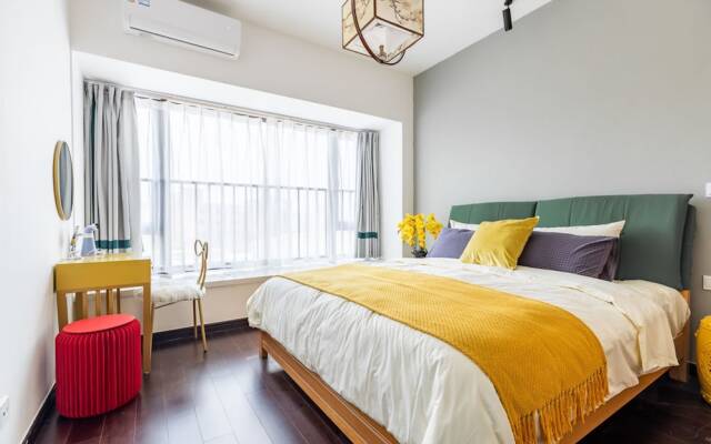 Locals Boutique Apartment Qianshan No.1