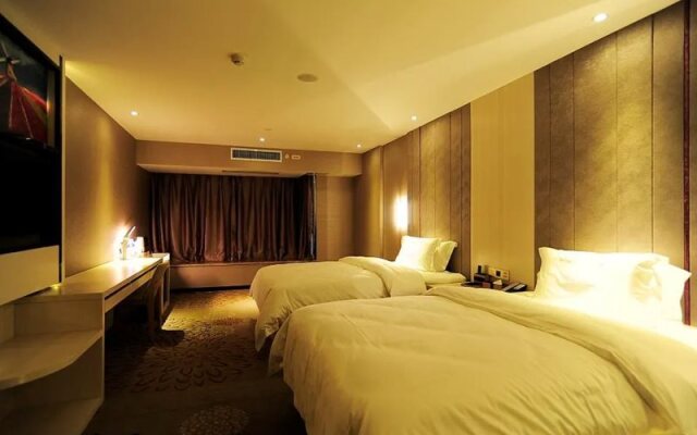 Lavande Hotel Guiyang Huaxi Park