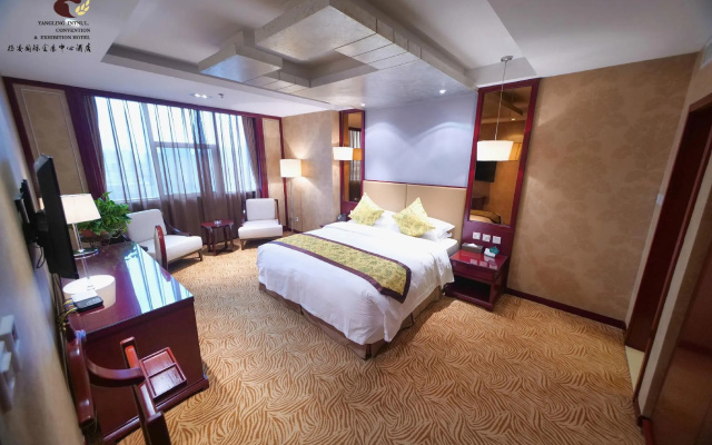 Yangling International Convention & Exhibition Center Hotel – Guest Rooms – Xianyang