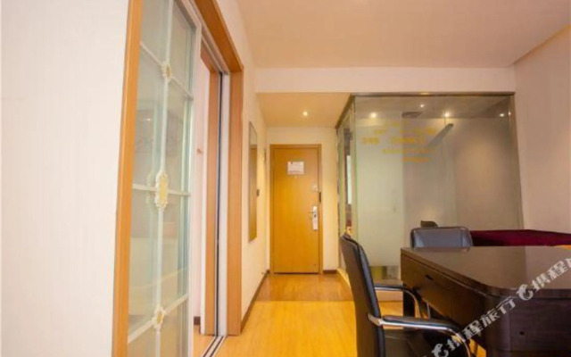 Thank You Inn Suzou Luxiang South Road