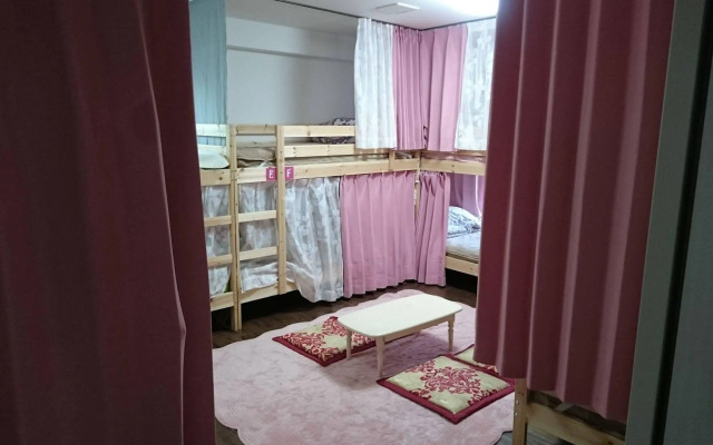 Hikari House - Hostel