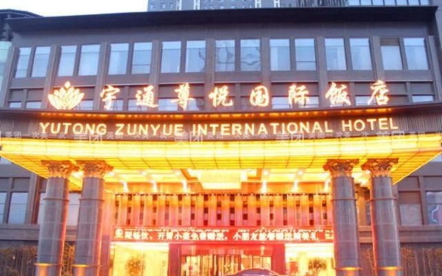 Yutong Zunyue International Hotel