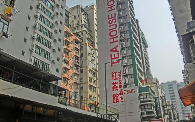 Bridal Tea House Hotel Yau Ma Tei Arthur Street