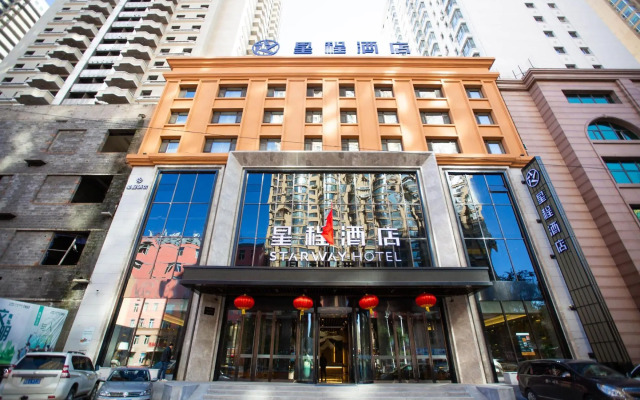 Starway Hotel Harbin Xinyang Road