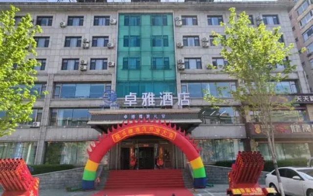 Zhuoya Smart Hotel
