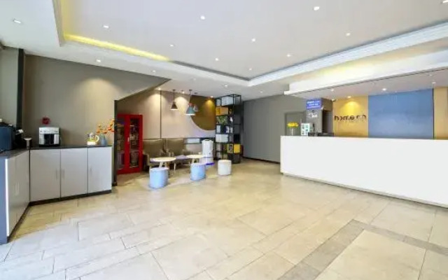 Homeinn Hotel (Chengdu Yulin Life Plaza Nijiashao Subway Station)