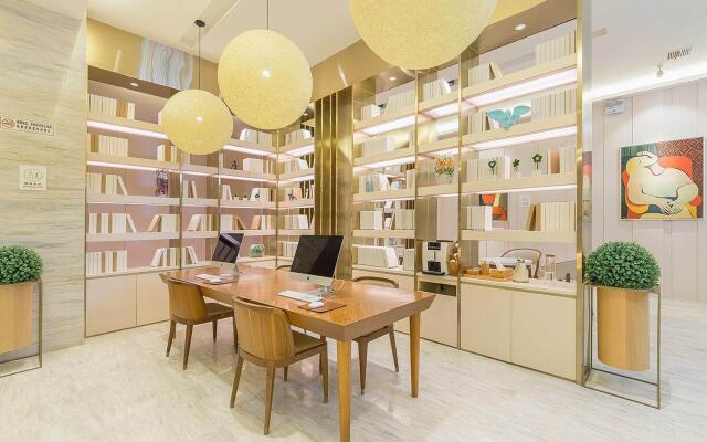 Starway Hotel Zhenjiang Dashikou