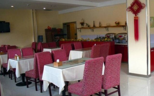 Hanting Express Dashanzi 798 Art District