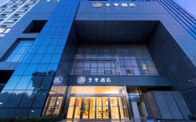 JI Hotel Shenzhen Bao'an International Exhibition Centre Fuyong