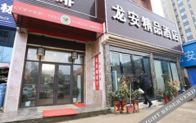 Long'an Boutique Hotel