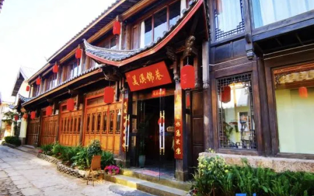 Lijiang Shuhe Huaxi Jinxiang Boutique Inn – Exterior – Lijiang