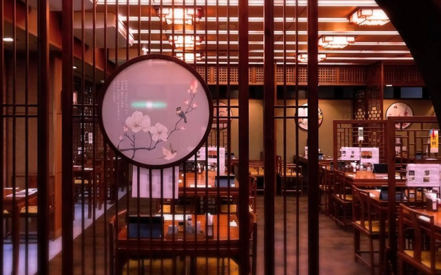 Itsukushien — 3-star hotel in Ichinoseki