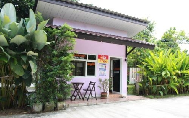 Anawin House