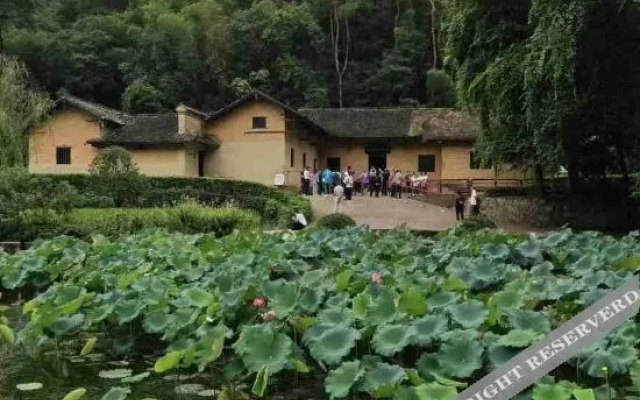 Shaoshan Huayazi Hotel