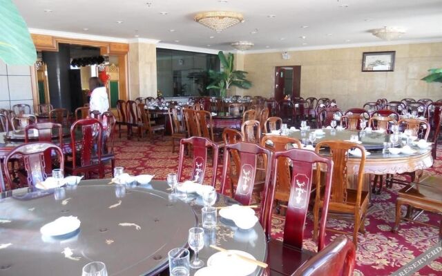 Xianghe Hotel