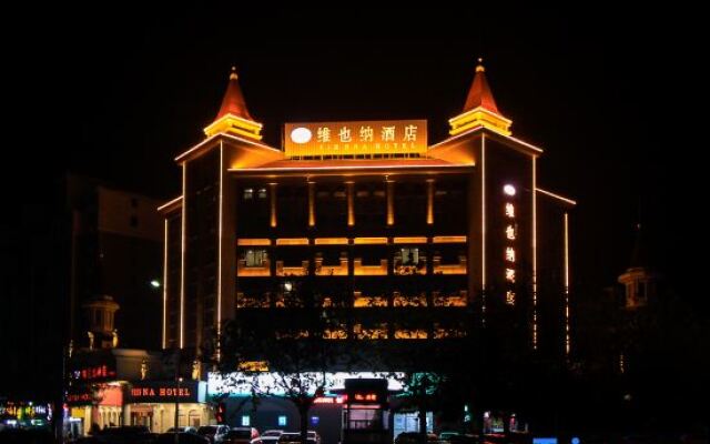 Vienna Hotel Suzhou Development Zone Branch