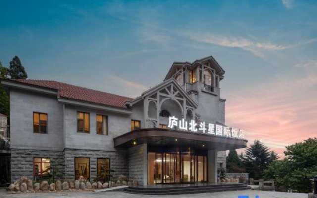 Beidouxing International Hotel - Lushan