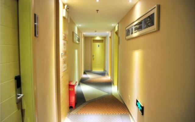 City Comfort Inn Jingmen Zhongjian Jinxiang Square