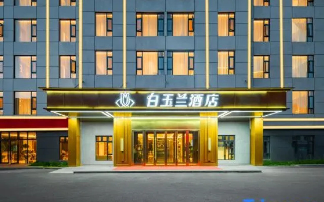 Baiyulan Hotel (Tashkurgan Golden Grass Beach Scenic Area Branch) – Exterior – Taxkorgan County