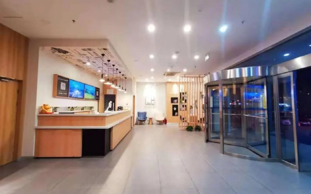 City 118 Hotel Weihai Railway Station Branch